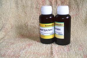 Масло горького миндаля (Амигдалин. 5%)